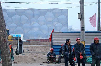 /media/www/slike.old/novice/beijingplavanjemala.jpg