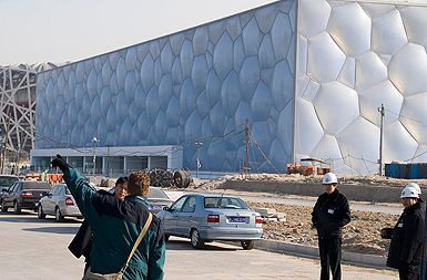 Gradnja olimpijskega stadiona