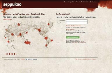 Pot do virtualnega samomora