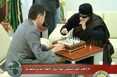/media/www/slike.old/novice/gadafiah.jpg
