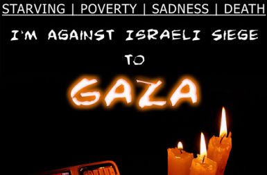 /media/www/slike.old/novice/gaza_copy3.jpg