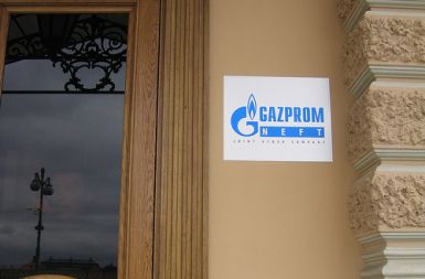 /media/www/slike.old/novice/gazprom.jpg