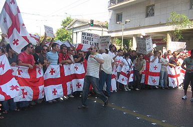 Gruzijski protesti v Atenah