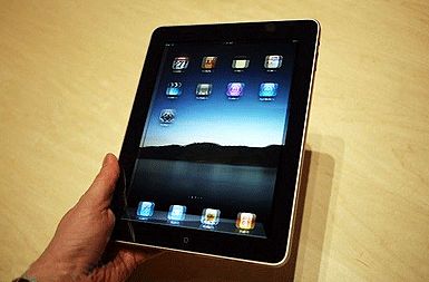 /media/www/slike.old/novice/ipad_3d.gif