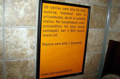/media/www/slike.old/novice/izbris.jpg