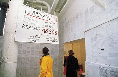 /media/www/slike.old/novice/izbrisani.gif