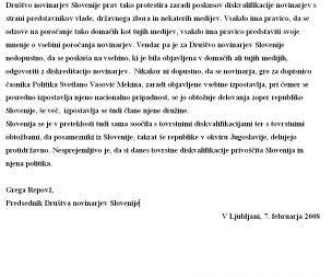 Izjava predsednika DNS iz februarja leta 2008 - 2. del izjave