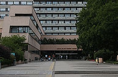 UKC Ljubljana