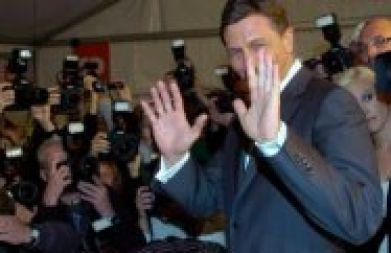 /media/www/slike.old/novice/kopija_od_pahor.jpg