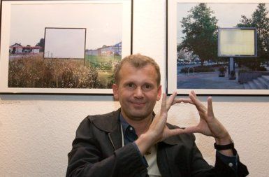Borut Krajnc