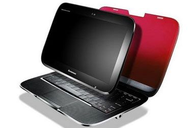 /media/www/slike.old/novice/lenovou1.jpg