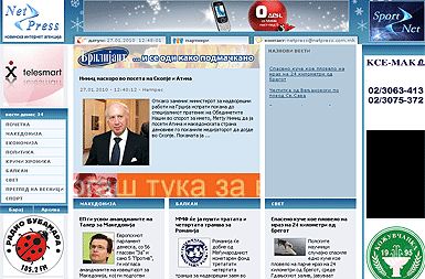 /media/www/slike.old/novice/netpress.gif