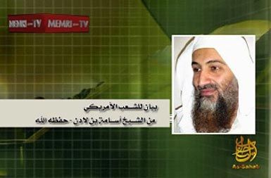 /media/www/slike.old/novice/osama_copy1.jpg