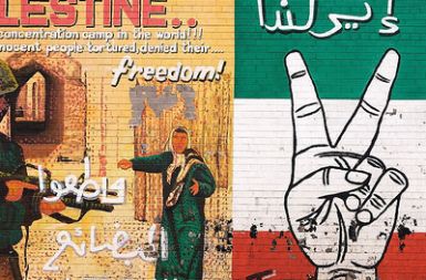 /media/www/slike.old/novice/palestina_copy1.jpg