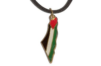 /media/www/slike.old/novice/palestina_copy2.jpg