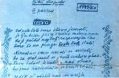 Polde Bibič Sonet iz 6. razreda OŠ - neobjavljen, iz leta 1949!!! Izklicna cena: 100 