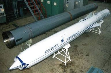 /media/www/slike.old/novice/raketa.jpg