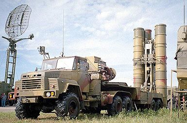 S-300