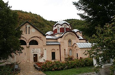Pravoslavni samostan v Peći na Kosovu