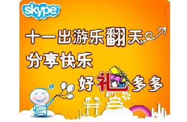 /media/www/slike.old/novice/shiyi.jpg