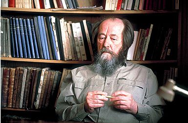 /media/www/slike.old/novice/solenicin.jpg