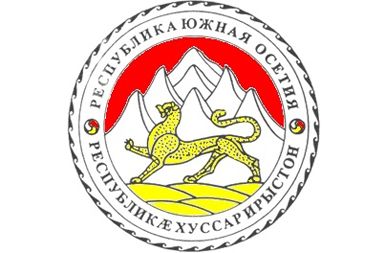 Južnoosetijski grb