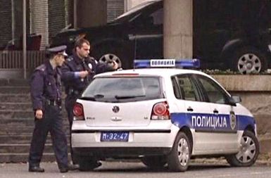 Policija nad srbske nacije.