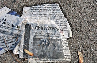 /media/www/slike.old/novice/srbskizakon.jpg