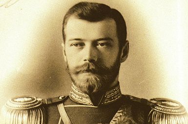 /media/www/slike.old/novice/tsar_nicholas_ii_1898.jpg