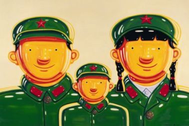 Volta; Shen Jingdong: ChinaSquare