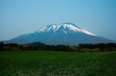 Gora Iwate 