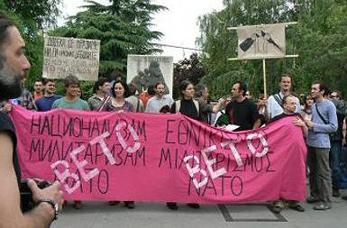 /media/www/slike.old/novice/wmakedonija.jpg