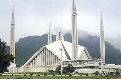 Mušeja Shah Faisal, Islamabad