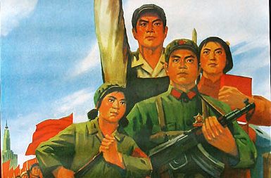 Izsek iz reprodukcije kitajskega plakata Moramo osvoboditi Tajvan iz leta 1966.