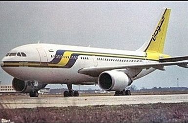 Sudanski Airbus A310, ki ga je zajel požar