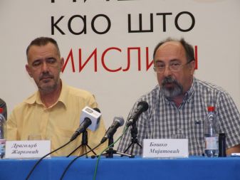 /media/www/slike.old/novice/zarkovicmijatovic.jpg