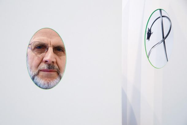 Jaka Bregar, Fotografije 1982–2016, pregledna razstava, Bežigrajska galerija 1, LJ 
