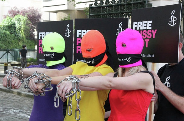 Mi vsi smo Pussy Riot!