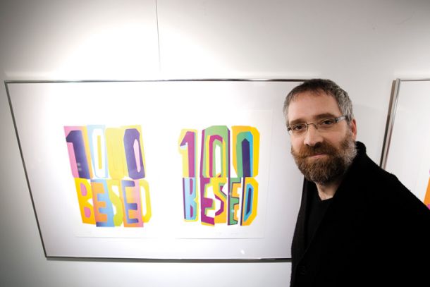 Arjan Pregl, razstava grafik, Galerija Krka, LJ