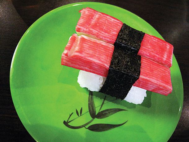 Running sushi & wok, Supernova, Ljubljana