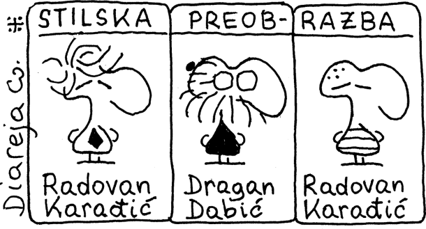 Diareja