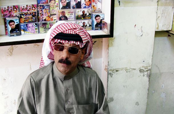 Omar Souleyman: Dabke 2020; Folk and Pop Sounds of Syria
