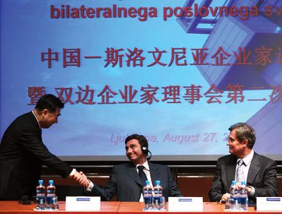 Podpredsednik kitajske vlade Hui Liangyu in predsednik slovenske vlade Borut Pahor