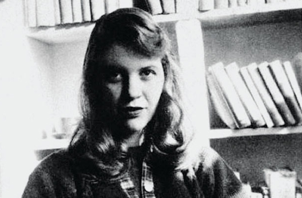 Sylvia Plath: Stekleni zvon