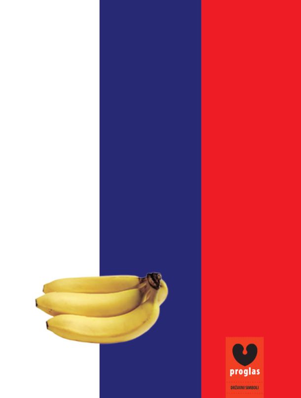 Žiga Rošer