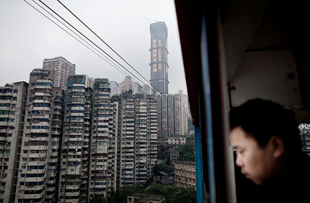 V betonski prestolnici, Galerija Fotografija, Ljubljana