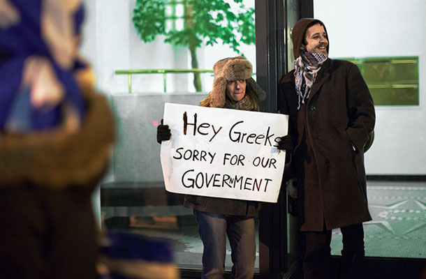 Solidarnost: Grki, žal nam je za našo vlado 