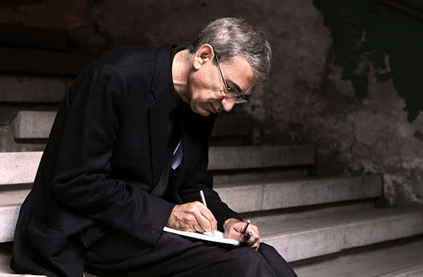 Orhan Pamuk: Muzej nedolžnosti
