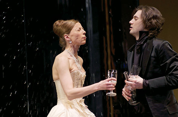 Nevarna razmerja, SNG Maribor, Maribor