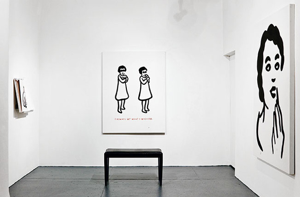 Kar želim, tudi dobim, Galerija Equrna, Ljubljana